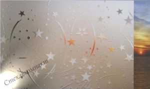 33133_Milky_Way
