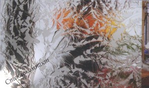 33146_Ice_Flower