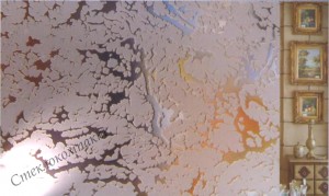 33160_Earth