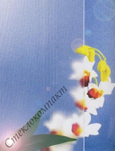 Mistlite